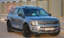 کیا تێلوراید